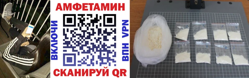 АМФ Premium  Первоуральск 