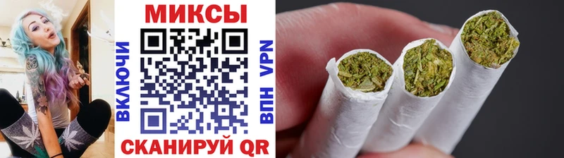 Бутират буратино Первоуральск