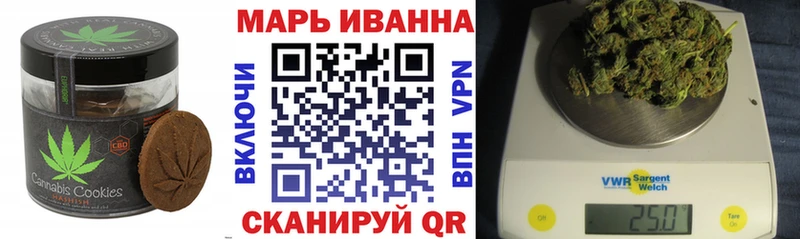 Еда ТГК конопля  где продают   Первоуральск 
