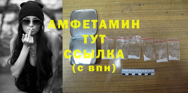 соль курить ск Краснотурьинск