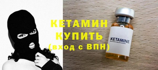 бутик Алзамай