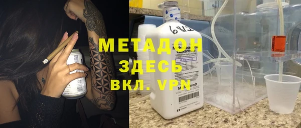 бутик Алзамай