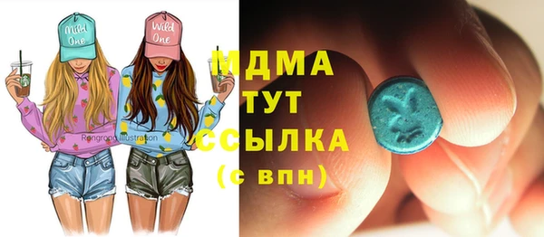 бутик Алзамай