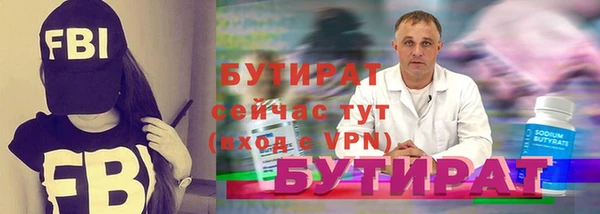 бутик Алзамай