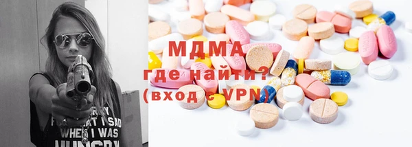 эйфоретик Алексин