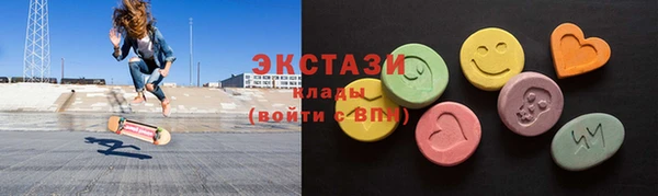 эйфоретик Алексин