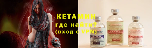 бутик Алзамай