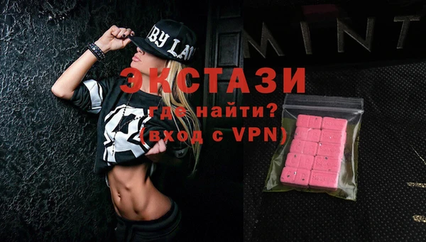 бутик Алзамай