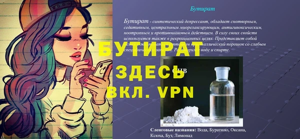 бутик Алзамай