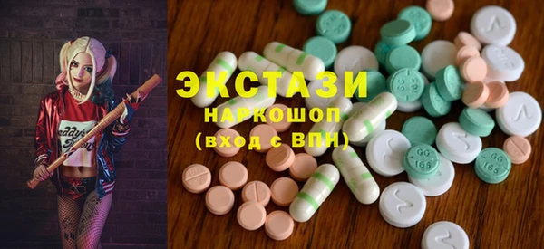 бутик Алзамай