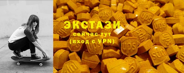 бутик Алзамай