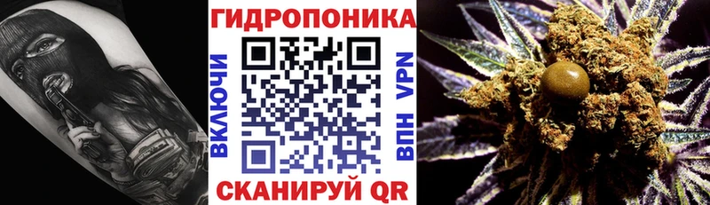 маркетплейс как зайти  Первоуральск  Бошки марихуана OG Kush  где купить наркоту 